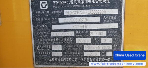 Buy XCMG XCT25L5 Used Crane / 1